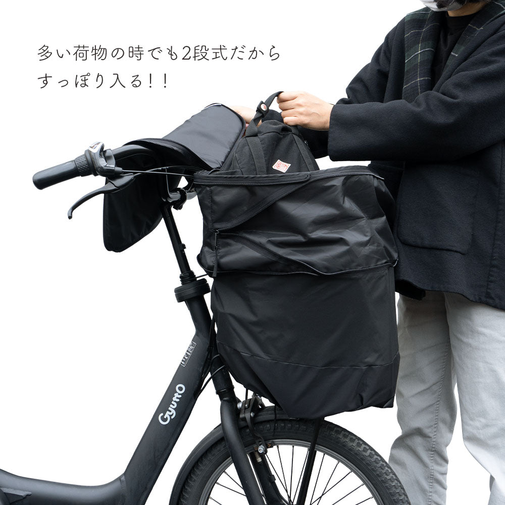 前カゴカバー 二段式 防水 シンプル 自転車 スヌーピー ウッドストック カゴ 雨 カバー 電動自転車 アシスト車 自転車 梅雨対策 SNOOPY PEANUTS 前カゴ ブラック 黒 キャラクター かわいい おしゃれ