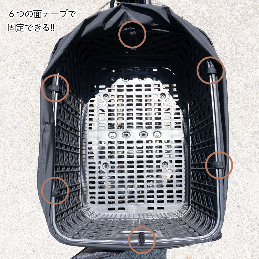 後ろカゴカバー 二段式 防水 ワンポイント シンプル 自転車 スヌーピー ウッドストック カゴ 雨 カバー 電動自転車 アシスト車 梅雨対策 SNOOPY PEANUTS 後ろカゴ ブラック 黒 キャラクター かわいい おしゃれ