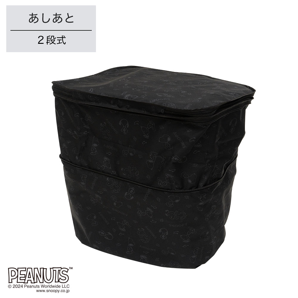 前カゴカバー 二段式 防水 総柄 自転車 スヌーピー カゴ 雨 カバー 電動自転車 アシスト車 自転車 梅雨対策 ピーナッツ SNOOPY 前カゴ 前かご キャラクター かわいい おしゃれ