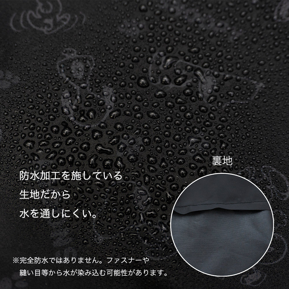 前カゴカバー 二段式 防水 総柄 自転車 スヌーピー カゴ 雨 カバー 電動自転車 アシスト車 自転車 梅雨対策 ピーナッツ SNOOPY 前カゴ 前かご キャラクター かわいい おしゃれ