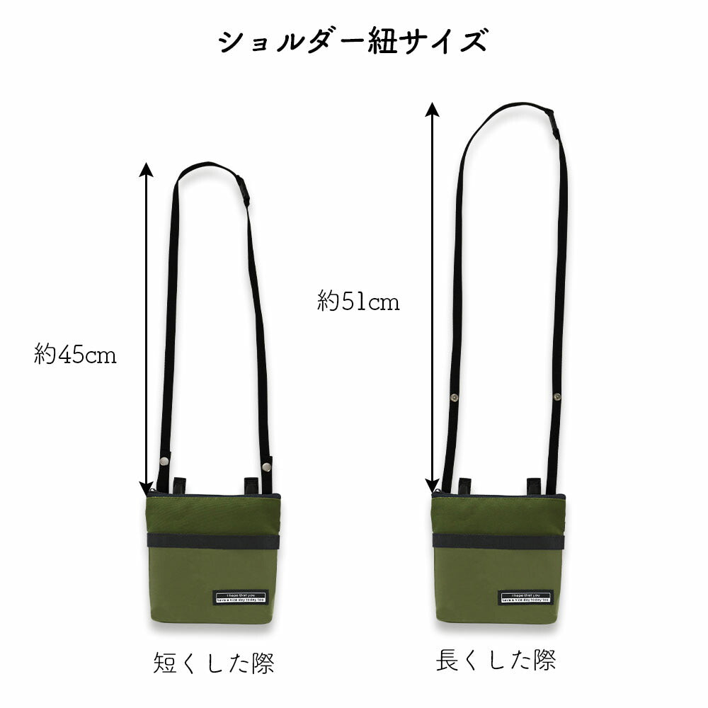 ポケットポーチ 移動ポケット クリア 見せる収納 2way 抗菌 防臭 マルチポーチ マルチポケット ポケットバッグ ティッシュケース ハンカチポーチ マスク入れ マスクケース サコッシュ 透明 クリップ ショルダー 子ども キッズ 入学 入園 小学校 女の子 男の子 子供 通学