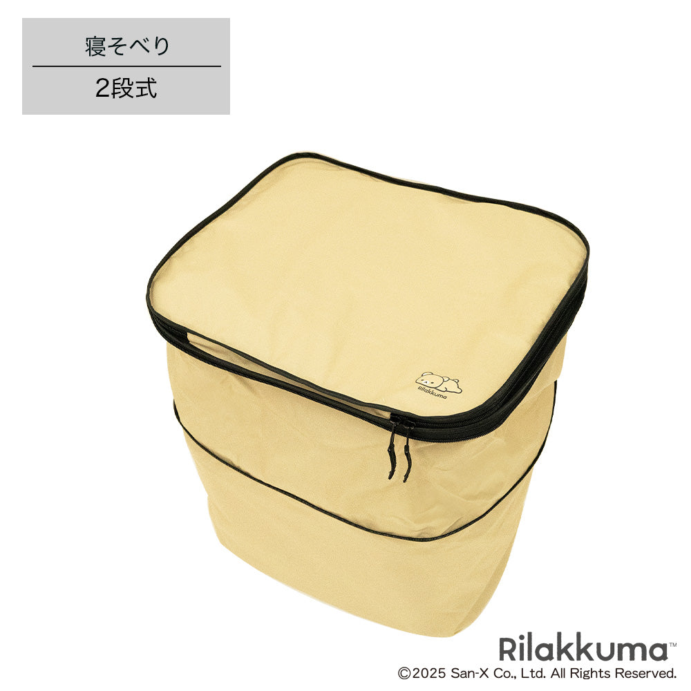 前カゴカバー 厚手 丈夫 二段式 防水 総柄 自転車 スヌーピー カゴ 雨 カバー 電動自転車 アシスト車 自転車 梅雨対策 ピーナッツ SNOOPY 前カゴ 前かご キャラクター ブラック かわいい おしゃれ