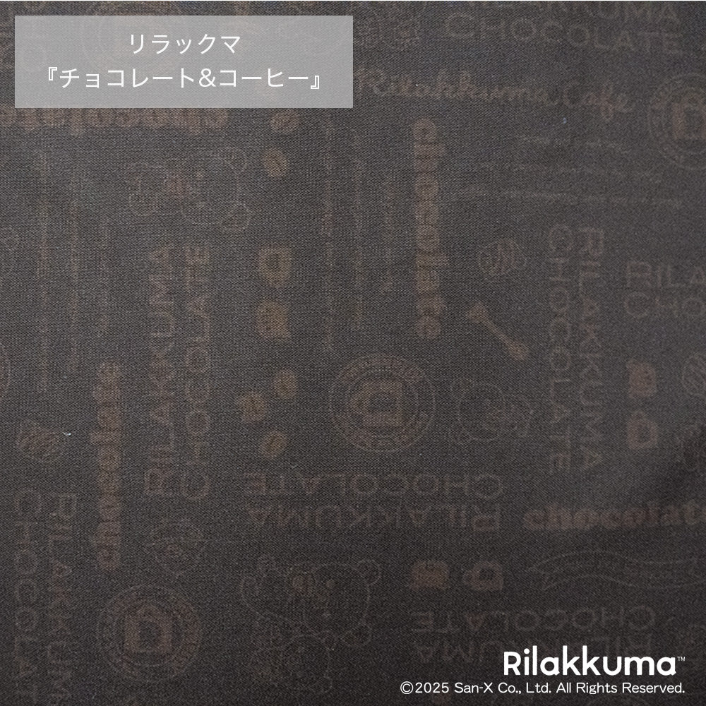 前カゴカバー 厚手 丈夫 二段式 防水 総柄 自転車 スヌーピー カゴ 雨 カバー 電動自転車 アシスト車 自転車 梅雨対策 ピーナッツ SNOOPY 前カゴ 前かご キャラクター ブラック かわいい おしゃれ