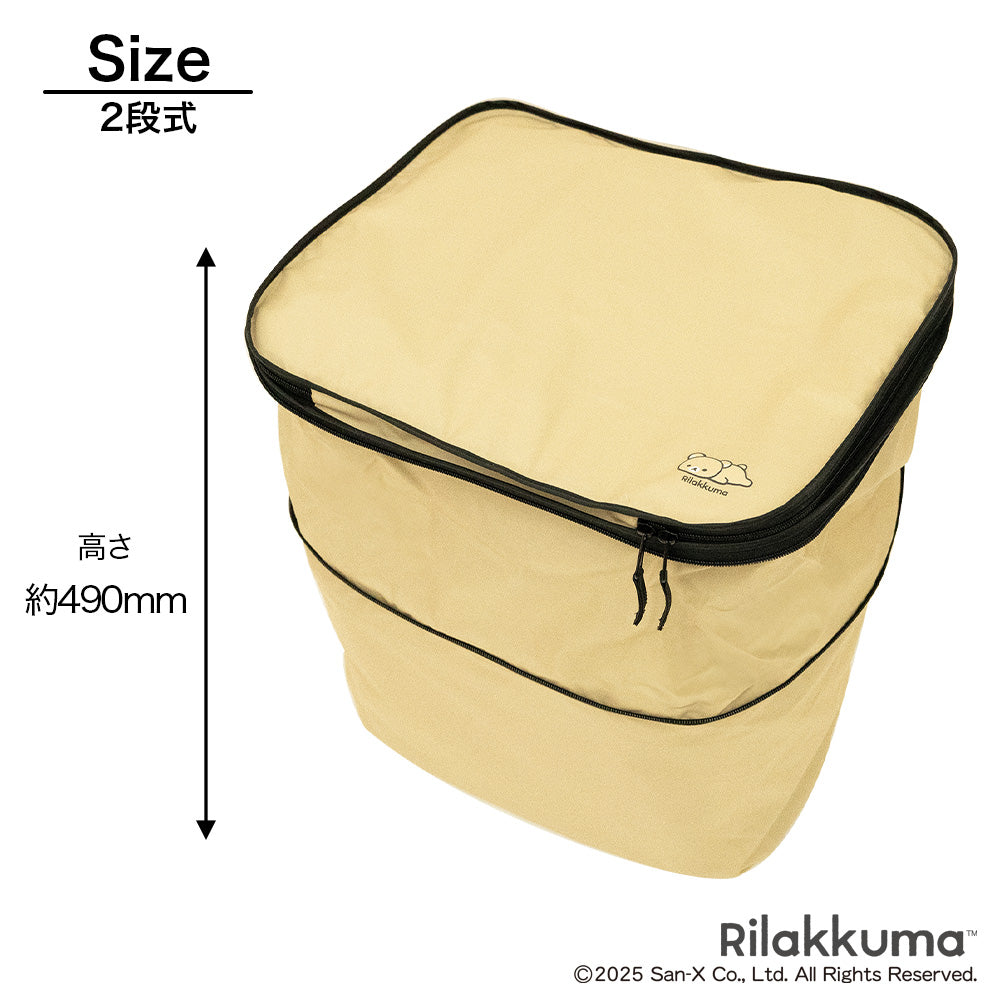 前カゴカバー 厚手 丈夫 二段式 防水 総柄 自転車 スヌーピー カゴ 雨 カバー 電動自転車 アシスト車 自転車 梅雨対策 ピーナッツ SNOOPY 前カゴ 前かご キャラクター ブラック かわいい おしゃれ