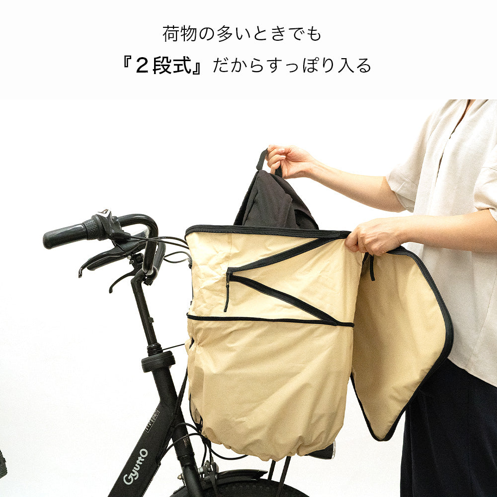 前カゴカバー 厚手 丈夫 二段式 防水 総柄 自転車 スヌーピー カゴ 雨 カバー 電動自転車 アシスト車 自転車 梅雨対策 ピーナッツ SNOOPY 前カゴ 前かご キャラクター ブラック かわいい おしゃれ