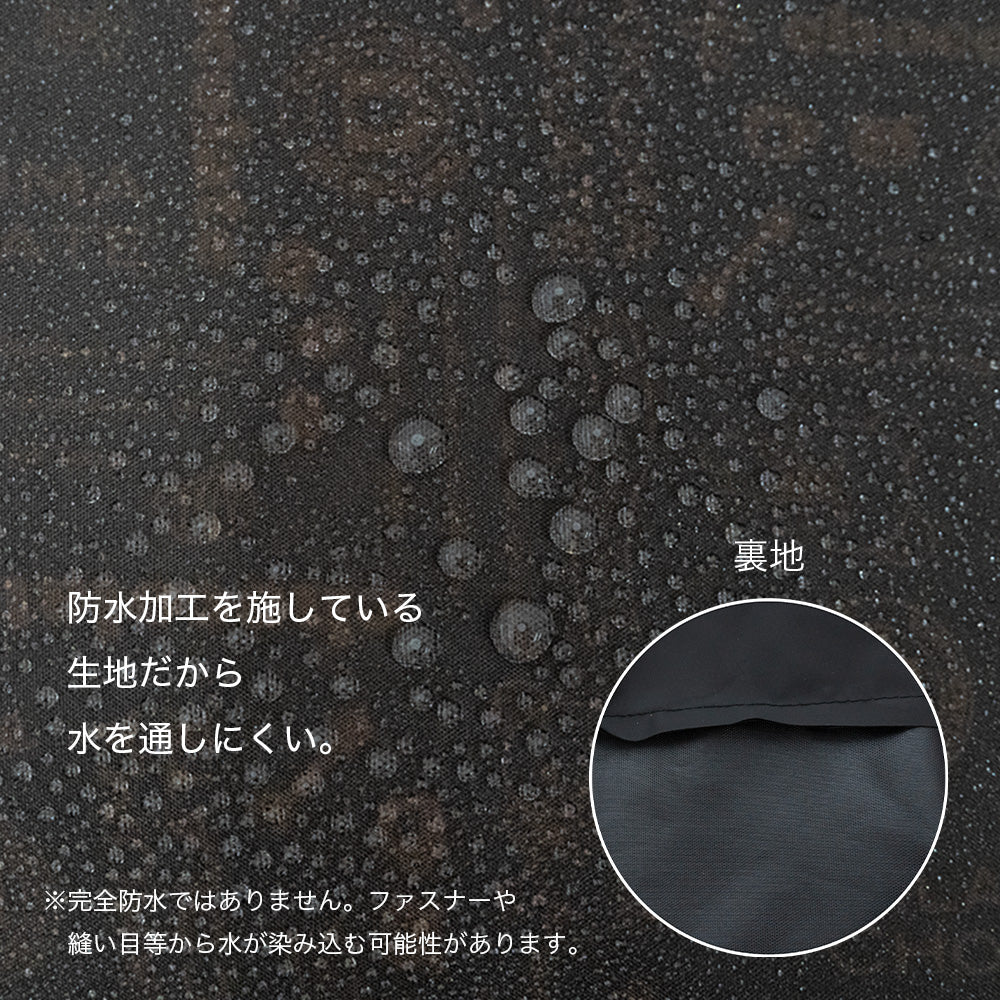 前カゴカバー 厚手 丈夫 二段式 防水 総柄 自転車 スヌーピー カゴ 雨 カバー 電動自転車 アシスト車 自転車 梅雨対策 ピーナッツ SNOOPY 前カゴ 前かご キャラクター ブラック かわいい おしゃれ