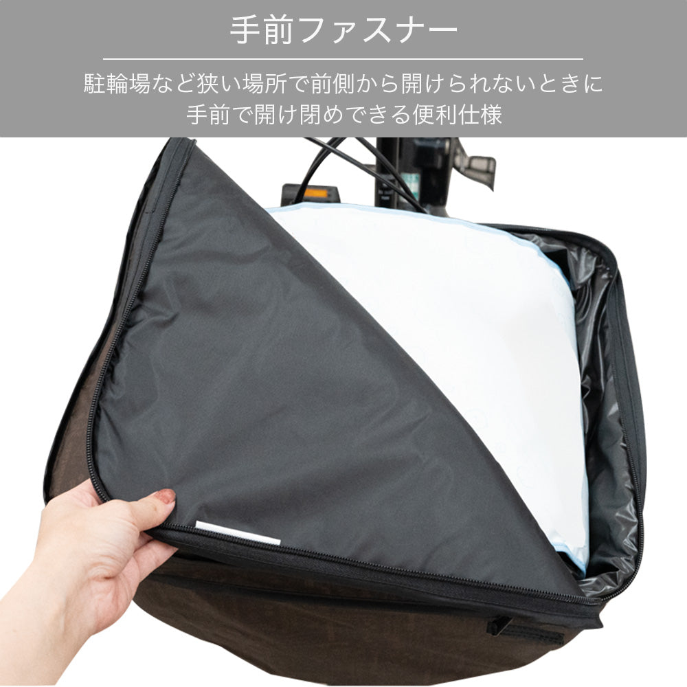 前カゴカバー 厚手 丈夫 二段式 防水 総柄 自転車 スヌーピー カゴ 雨 カバー 電動自転車 アシスト車 自転車 梅雨対策 ピーナッツ SNOOPY 前カゴ 前かご キャラクター ブラック かわいい おしゃれ