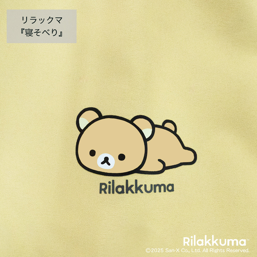 前カゴカバー 厚手 丈夫 二段式 防水 総柄 自転車 スヌーピー カゴ 雨 カバー 電動自転車 アシスト車 自転車 梅雨対策 ピーナッツ SNOOPY 前カゴ 前かご キャラクター ブラック かわいい おしゃれ