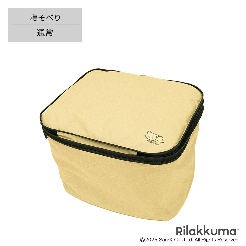 前カゴカバー 厚手 丈夫 二段式 防水 総柄 自転車 スヌーピー カゴ 雨 カバー 電動自転車 アシスト車 自転車 梅雨対策 ピーナッツ SNOOPY 前カゴ 前かご キャラクター ブラック かわいい おしゃれ