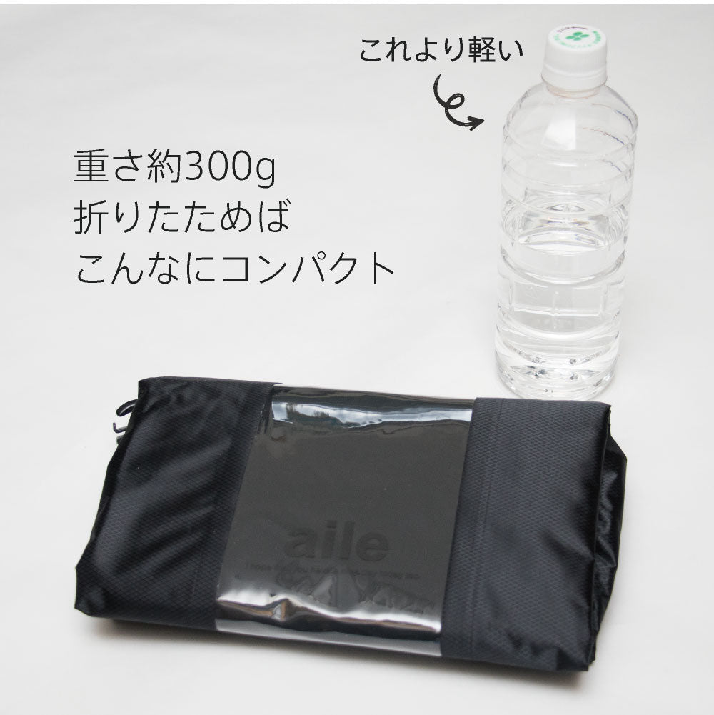 完全防水 バッグ カバー ナイロンタフタ 50L ドライバッグ アウトドア Waterproof バッグ イン カバー 前カゴ 自転車 bag in cover ショッピングバッグ バック メンズ レディース 防水バッグ 完全防水バッグ 災害 非常用