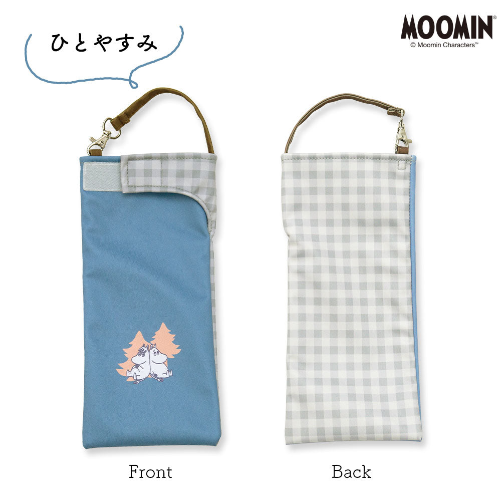 折りたたみ傘 ケース 吸水 かわいい 手提げ付き 吸水ポーチ くるポン ムーミン Moomin （2種） 折り畳み傘カバー ボトルカバー ボトルケース 水筒カバー 水筒ケース ペットボトルホルダー 防水 カサ ヒモ付 カバー リコーダーケース