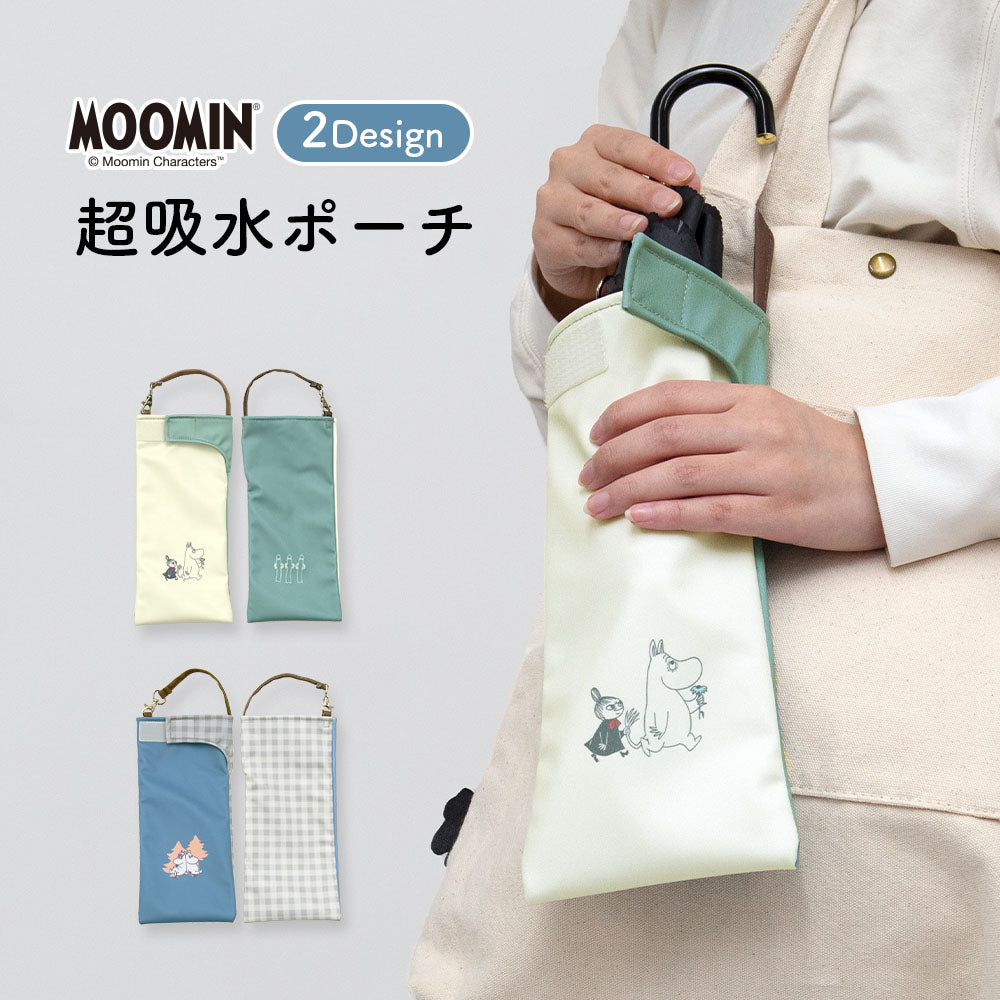 折りたたみ傘 ケース 吸水 かわいい 手提げ付き 吸水ポーチ くるポン ムーミン Moomin （2種） 折り畳み傘カバー ボトルカバー ボトルケース 水筒カバー 水筒ケース ペットボトルホルダー 防水 カサ ヒモ付 カバー リコーダーケース