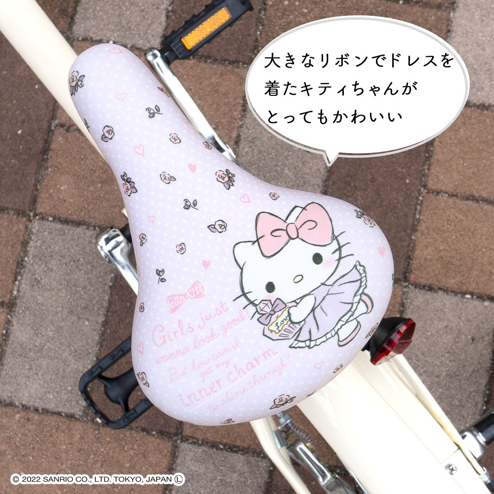 サドルカバー フルカラーチャリCAP サンリオ キッズサドル用 自転車カバー 撥水 かわいい お下がり 自転車 子ども キッズ 汚れ キズ 防止 キャラクター キティ ポムポムプリン クロミ シナモロール 女の子