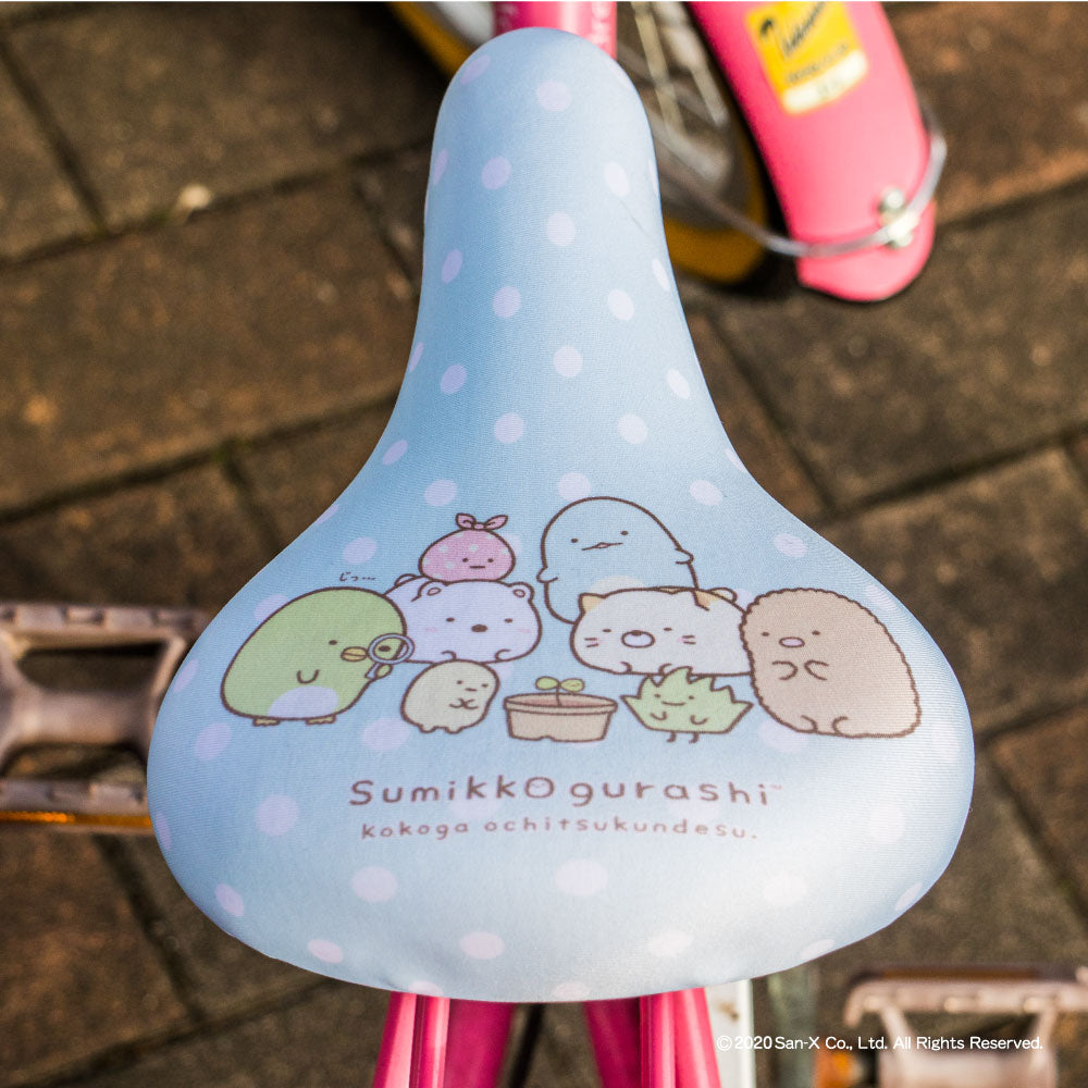 サドルカバー 子供 キッズサドル用 フルカラーチャリCAP すみっコぐらし 自転車カバー 撥水 かわいい 子ども キッズ 汚れ キズ 防止 キャラクター サンエックス 女の子