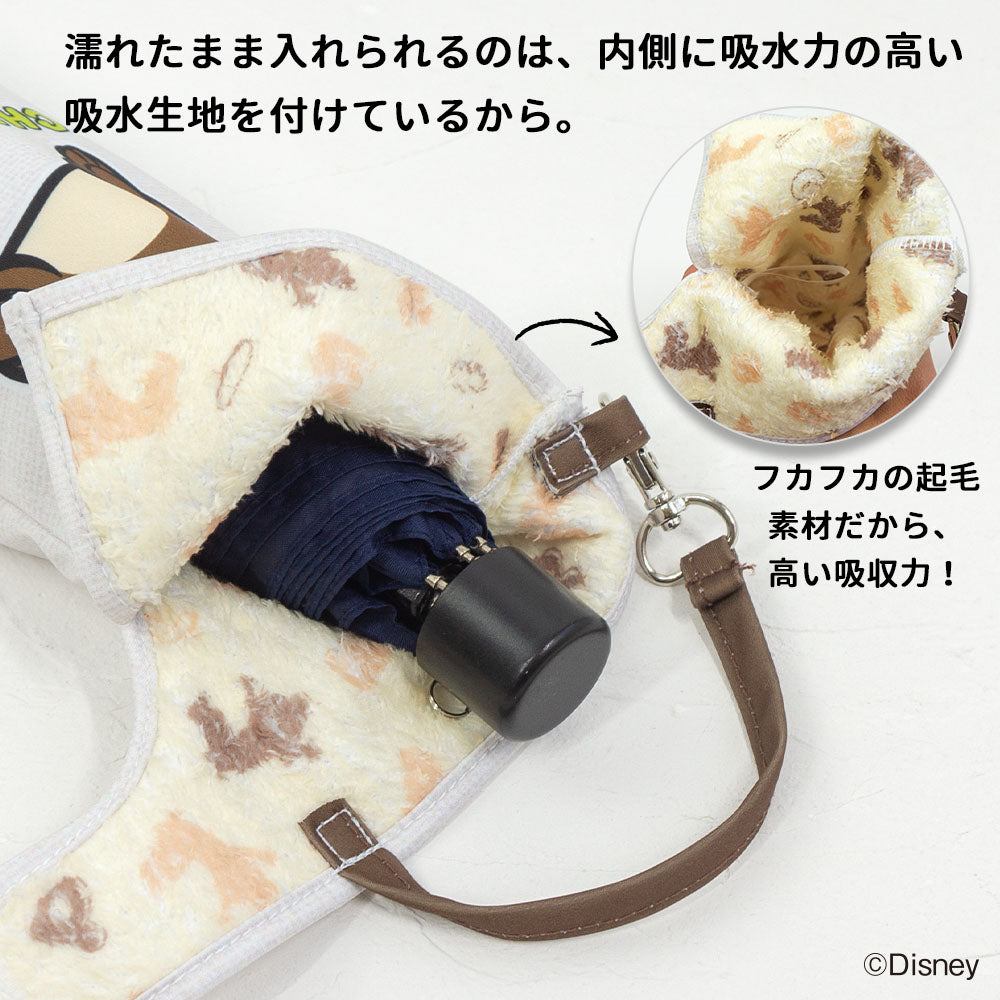 折りたたみ傘 ケース 吸水 かわいい 吸水ポーチ くるポン ディズニー (4種) おしり ミッキー&ミニー ドナルド&デイジー チップ＆デール プー 折り畳み傘 ボトル 防水 カサ ケース ヒモ付き カバー リコーダーケース ＊ポーチのみで傘は付いていません