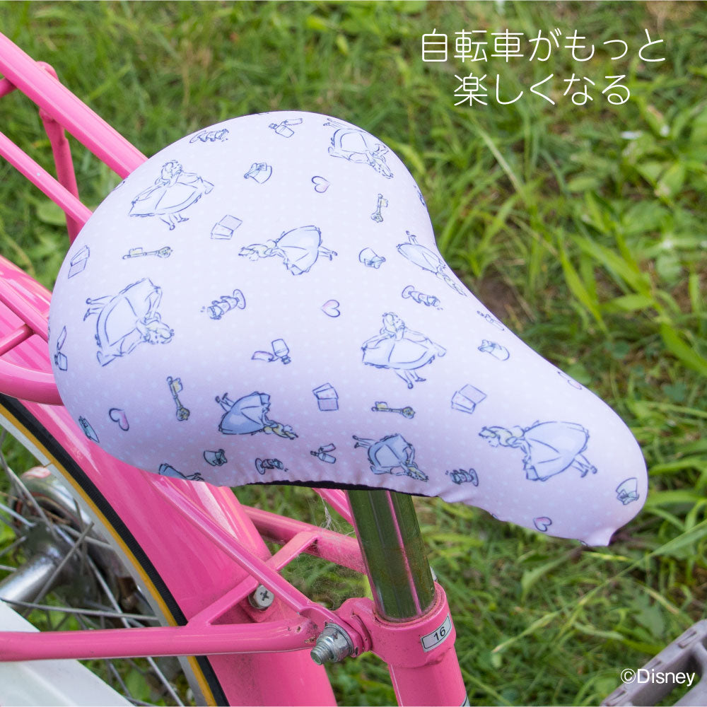 サドルカバー フルカラーチャリCAP ディズニー 小さなプリンセス ソフィア アリス キッズサドル用 自転車カバー 撥水 かわいい 子ども キッズ 汚れ キズ 防止 キャラクター Disny 女の子